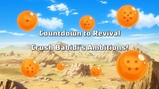 Dragon Ball Z Kai Episode 122 (English)