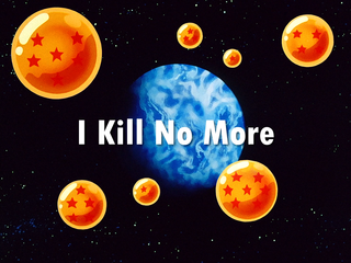 Dragon Ball Z Episode 253 (English)
