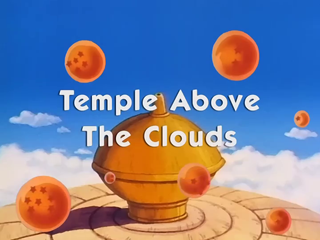 Dragon Ball Episode 124 (English)