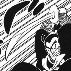 File:Item-armament-sasanishiki-manga.png