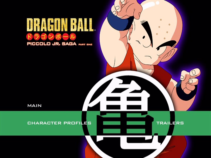 File:Piccolo-Jr-Saga-P1-D1-Extras.png