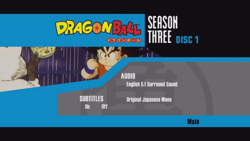 File:DBS3D1-Setup.png