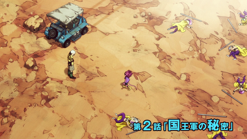 File:Sand-land-episode-02-title.png