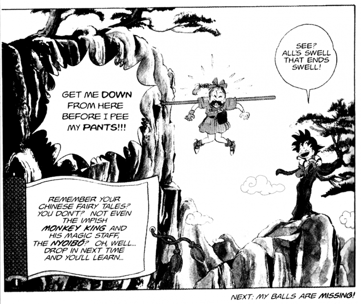 File:DB001-VizGN-pee.png