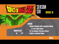 Disc 6 setup menu. BGM: [[]].