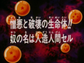 Thumbnail for version as of 19:08, 6 November 2013