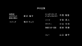 Thumbnail for version as of 06:51, 15 September 2021