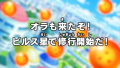 Thumbnail for version as of 23:16, 19 November 2015