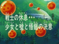 Thumbnail for version as of 19:14, 6 November 2013