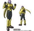 Thumbnail for version as of 09:30, 21 June 2019