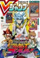 Thumbnail for version as of 17:58, 3 April 2022