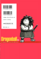 Thumbnail for version as of 12:45, 25 November 2015