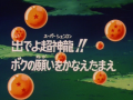 Thumbnail for version as of 18:53, 6 November 2013