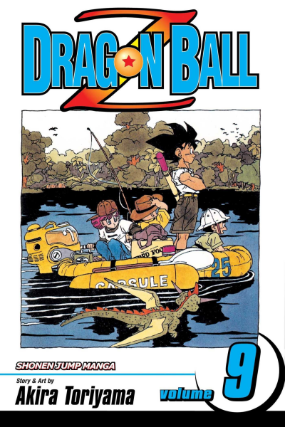 File:VIZ-SJGN-DBZ09.png