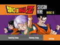 Disc 6 textless songs menu. (no music)