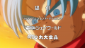 Thumbnail for version as of 08:49, 11 May 2020