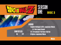 Disc 3 setup menu. BGM: [[]].
