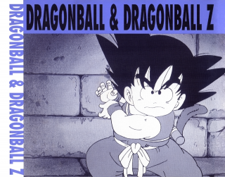 Dragon Ball & Dragon Ball Z Daizenshuu (Bed)