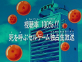 Thumbnail for version as of 19:11, 6 November 2013