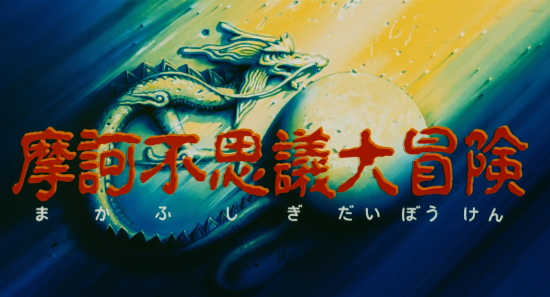 File:K-602.png
