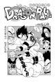 Thumbnail for version as of 11:15, 10 January 2020