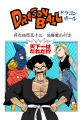 Thumbnail for version as of 14:24, 13 March 2015