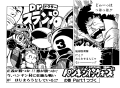 Thumbnail for version as of 05:47, 20 March 2021
