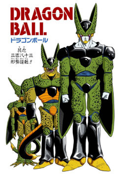 Dragon Ball Chapter 383 (Full Color)