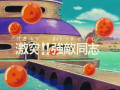 Thumbnail for version as of 00:07, 7 November 2013