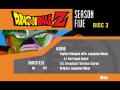 Disc 3 setup menu. BGM: [[]].