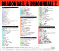 Thumbnail for version as of 03:07, 30 August 2021