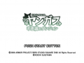 Thumbnail for version as of 21:04, 17 March 2021