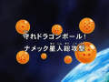 Thumbnail for version as of 23:26, 21 January 2014