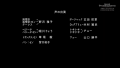 Thumbnail for version as of 01:01, 17 April 2021