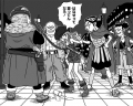 Thumbnail for version as of 19:05, 2 January 2020