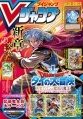 Thumbnail for version as of 16:37, 4 July 2021