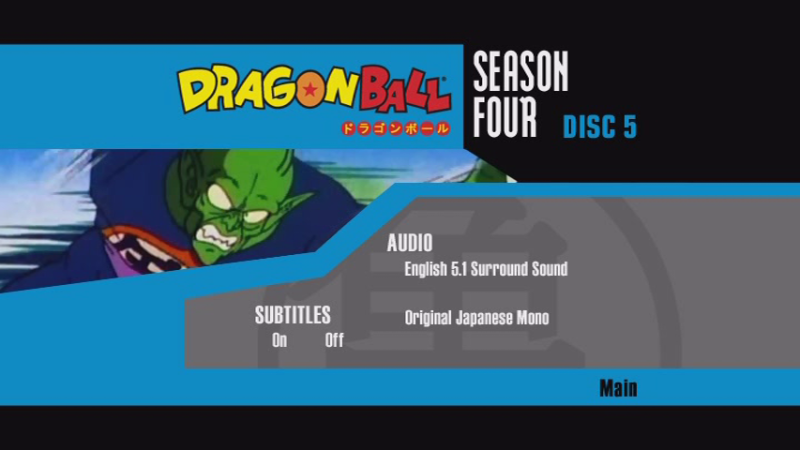 File:DBS4D5-Setup.png
