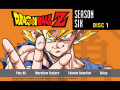 Discs 1 main menu. BGM: [[]].