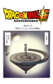 Thumbnail for version as of 18:19, 3 November 2020