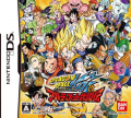 Thumbnail for version as of 23:59, 9 April 2015