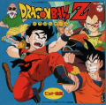 Thumbnail for version as of 15:32, 9 March 2022