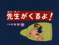 Thumbnail for version as of 09:44, 27 March 2021