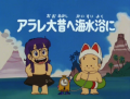 Thumbnail for version as of 08:25, 31 March 2021
