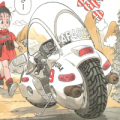 Capsule #9 (Motorcycle) from Chapter 1