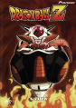 Thumbnail for version as of 03:59, 3 March 2021