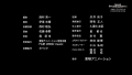 Thumbnail for version as of 15:49, 22 June 2021