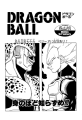 Thumbnail for version as of 15:01, 4 January 2021