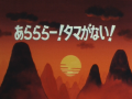 Thumbnail for version as of 23:58, 6 November 2013