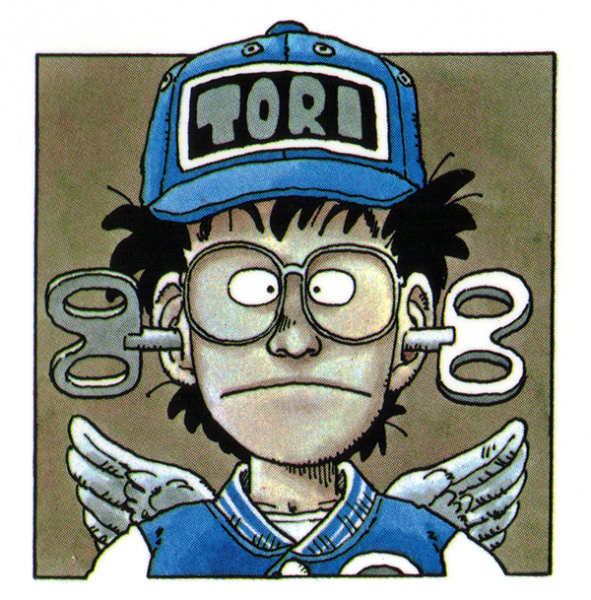 File:Slump-tori02.png