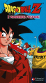 Thumbnail for version as of 16:18, 14 February 2020
